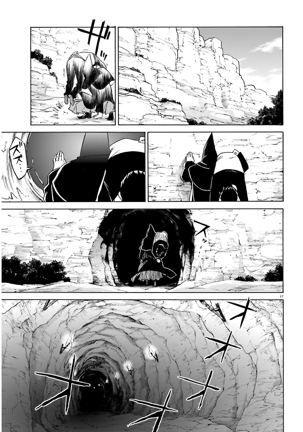 Re:Zero kara Hajimeru Isekai Seikatsu - Daisanshou - Truth of Zero Chapter 14 page 19 - Chapter 14