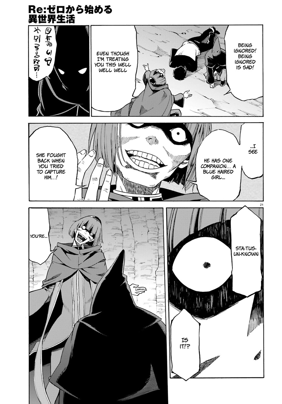 Re:Zero kara Hajimeru Isekai Seikatsu - Daisanshou - Truth of Zero Chapter 14 page 23 - Chapter 14