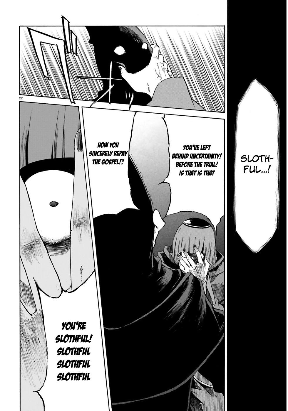 Re:Zero kara Hajimeru Isekai Seikatsu - Daisanshou - Truth of Zero Chapter 14 page 24 - Chapter 14