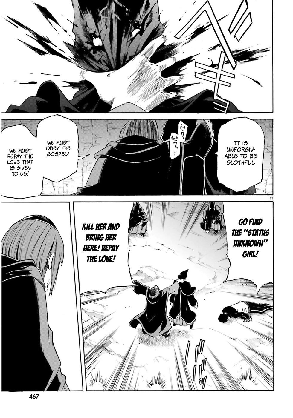 Re:Zero kara Hajimeru Isekai Seikatsu - Daisanshou - Truth of Zero Chapter 14 page 25 - Chapter 14