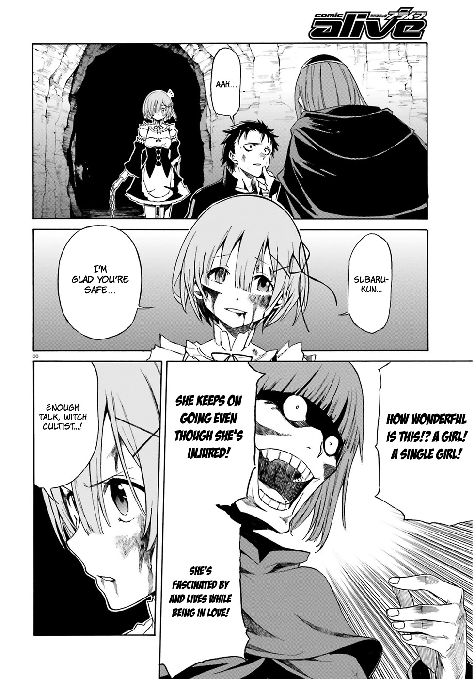 Re:Zero kara Hajimeru Isekai Seikatsu - Daisanshou - Truth of Zero Chapter 14 page 31 - Chapter 14