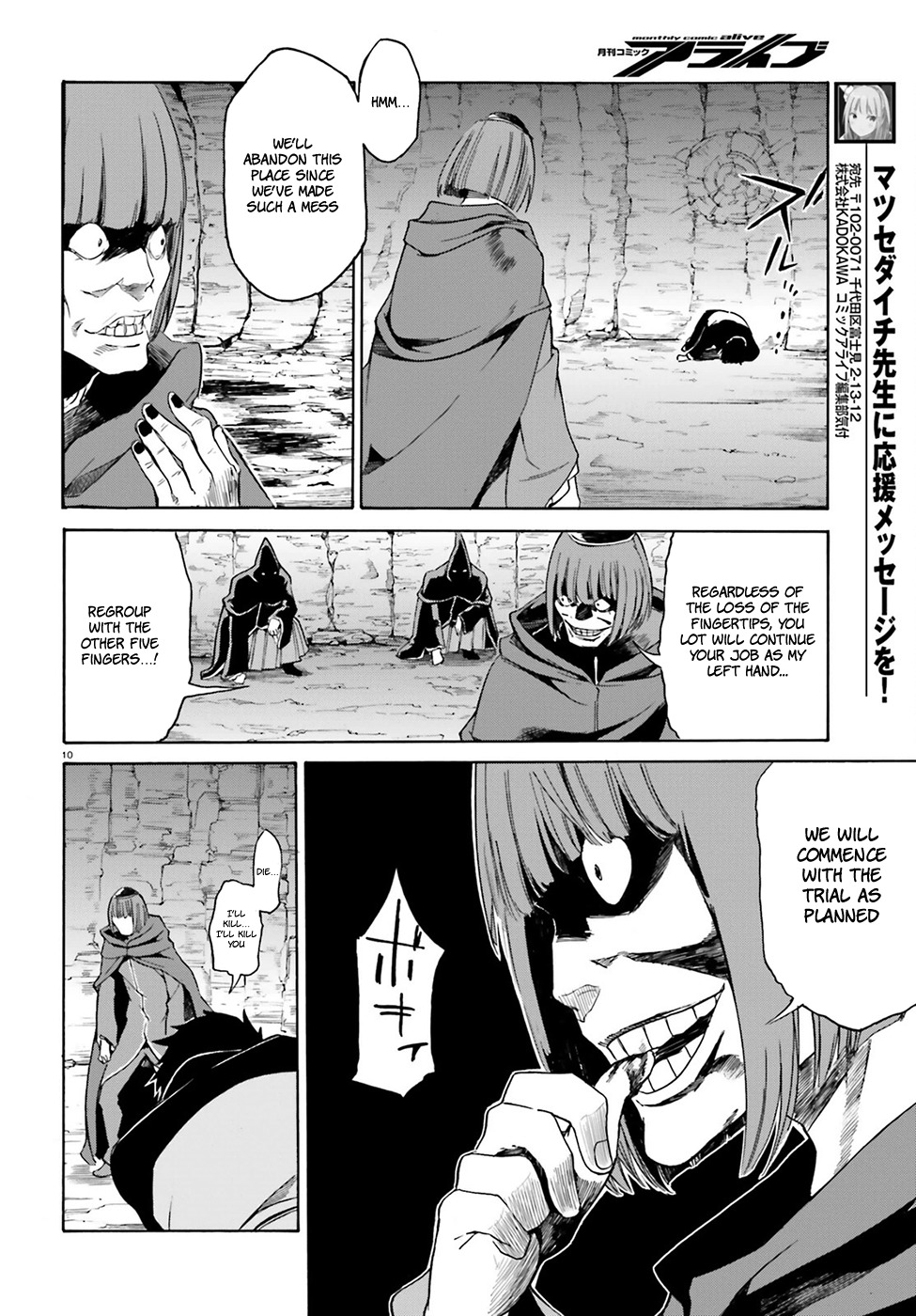 Re:Zero kara Hajimeru Isekai Seikatsu - Daisanshou - Truth of Zero Chapter 15 page 11 - Chapter 15