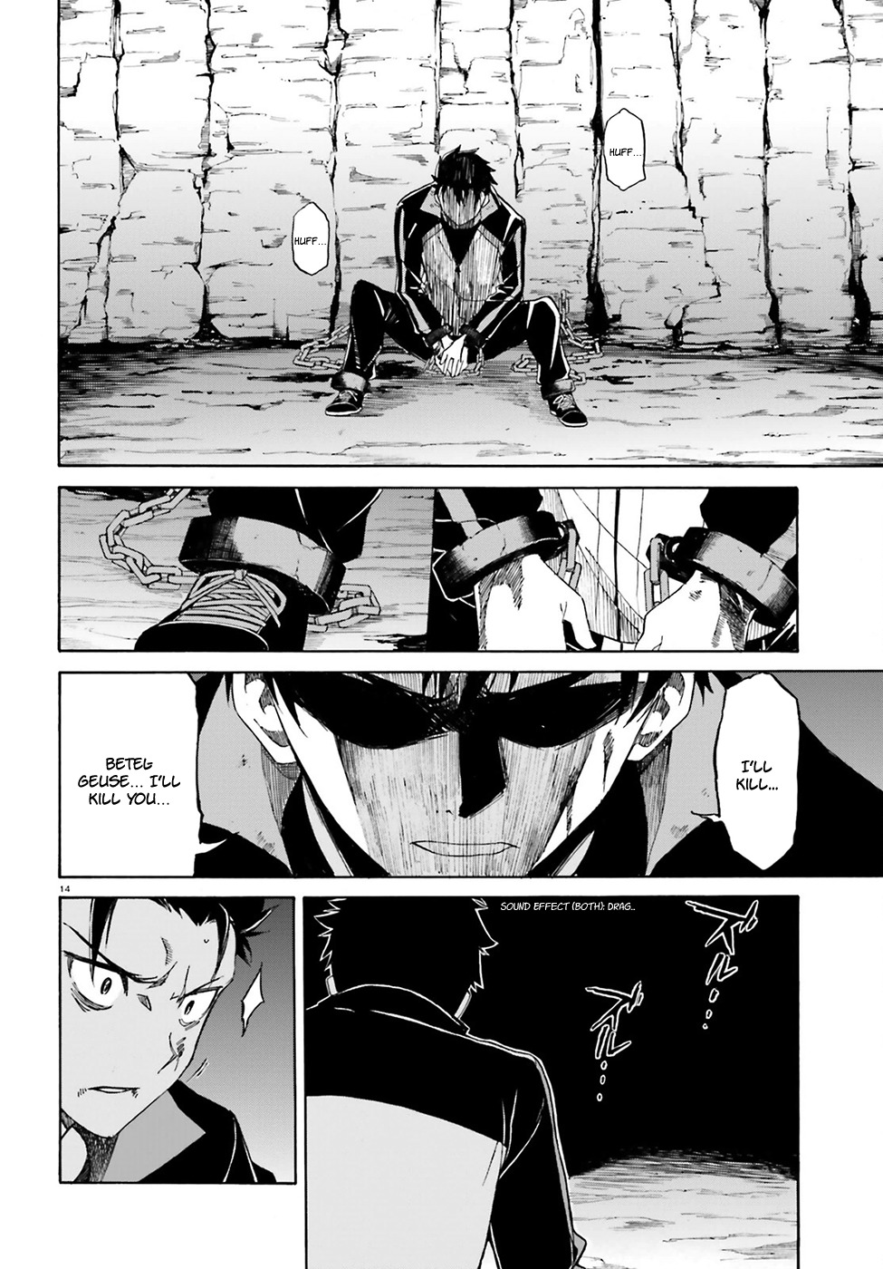 Re:Zero kara Hajimeru Isekai Seikatsu - Daisanshou - Truth of Zero Chapter 15 page 15 - Chapter 15