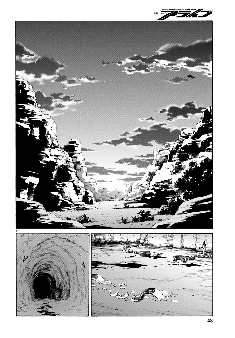 Re:Zero kara Hajimeru Isekai Seikatsu - Daisanshou - Truth of Zero Chapter 15 page 23 - Chapter 15
