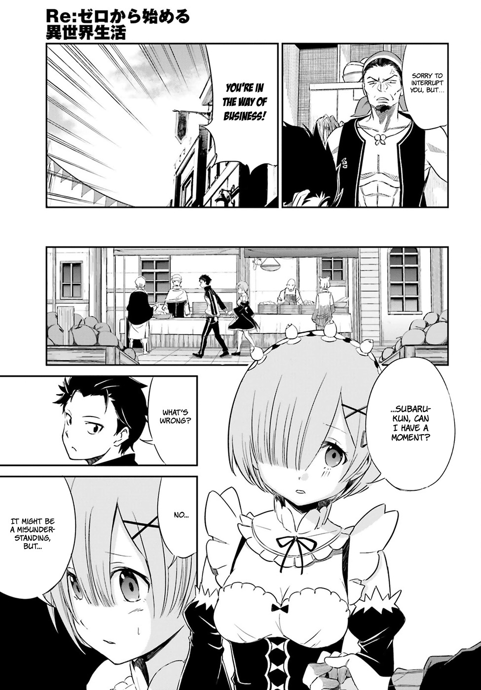 Re:Zero kara Hajimeru Isekai Seikatsu - Daisanshou - Truth of Zero Chapter 15 page 33 - Chapter 15