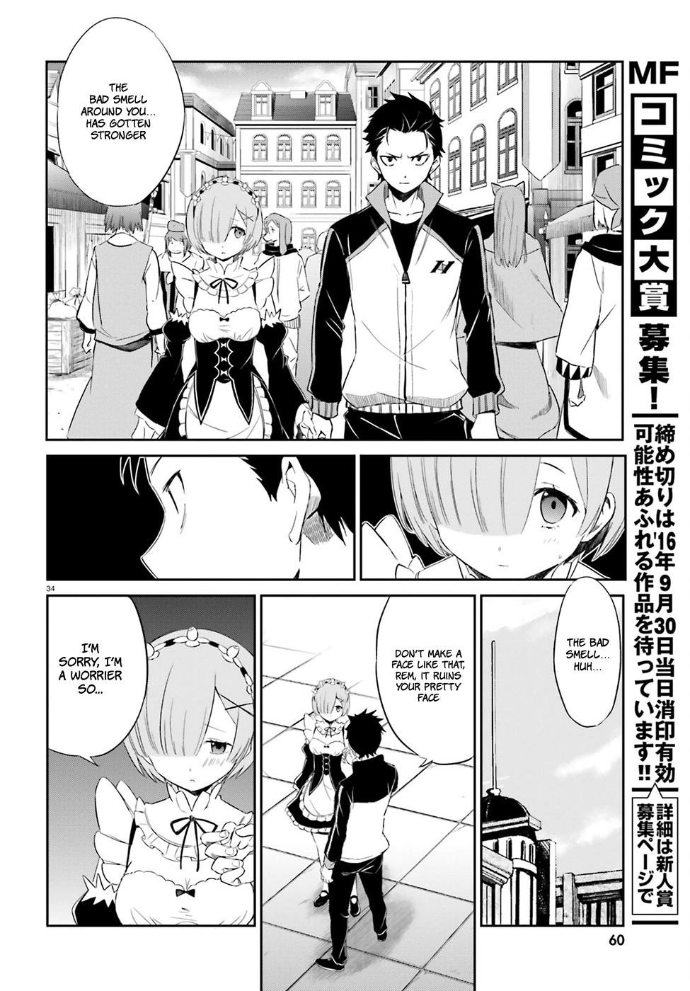Re:Zero kara Hajimeru Isekai Seikatsu - Daisanshou - Truth of Zero Chapter 15 page 34 - Chapter 15