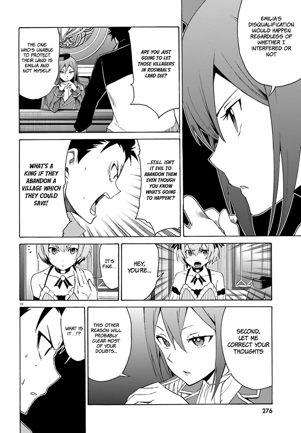 Re:Zero kara Hajimeru Isekai Seikatsu - Daisanshou - Truth of Zero Chapter 16 page 12 - Chapter 16: Immature Negotiation