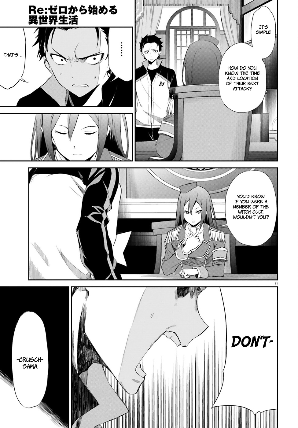 Re:Zero kara Hajimeru Isekai Seikatsu - Daisanshou - Truth of Zero Chapter 16 page 13 - Chapter 16: Immature Negotiation