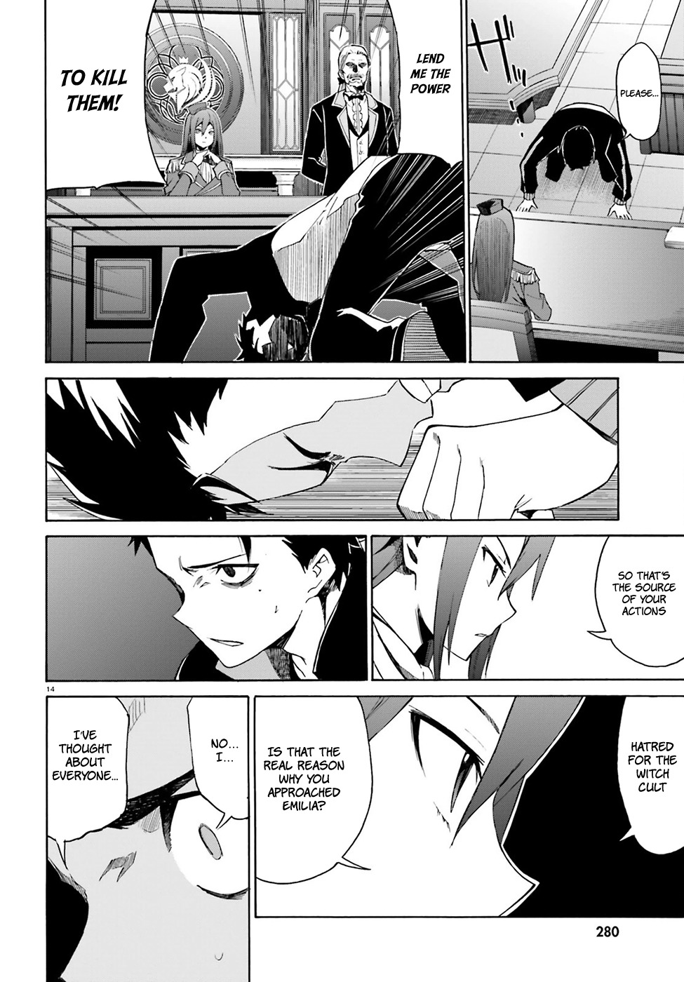 Re:Zero kara Hajimeru Isekai Seikatsu - Daisanshou - Truth of Zero Chapter 16 page 16 - Chapter 16: Immature Negotiation