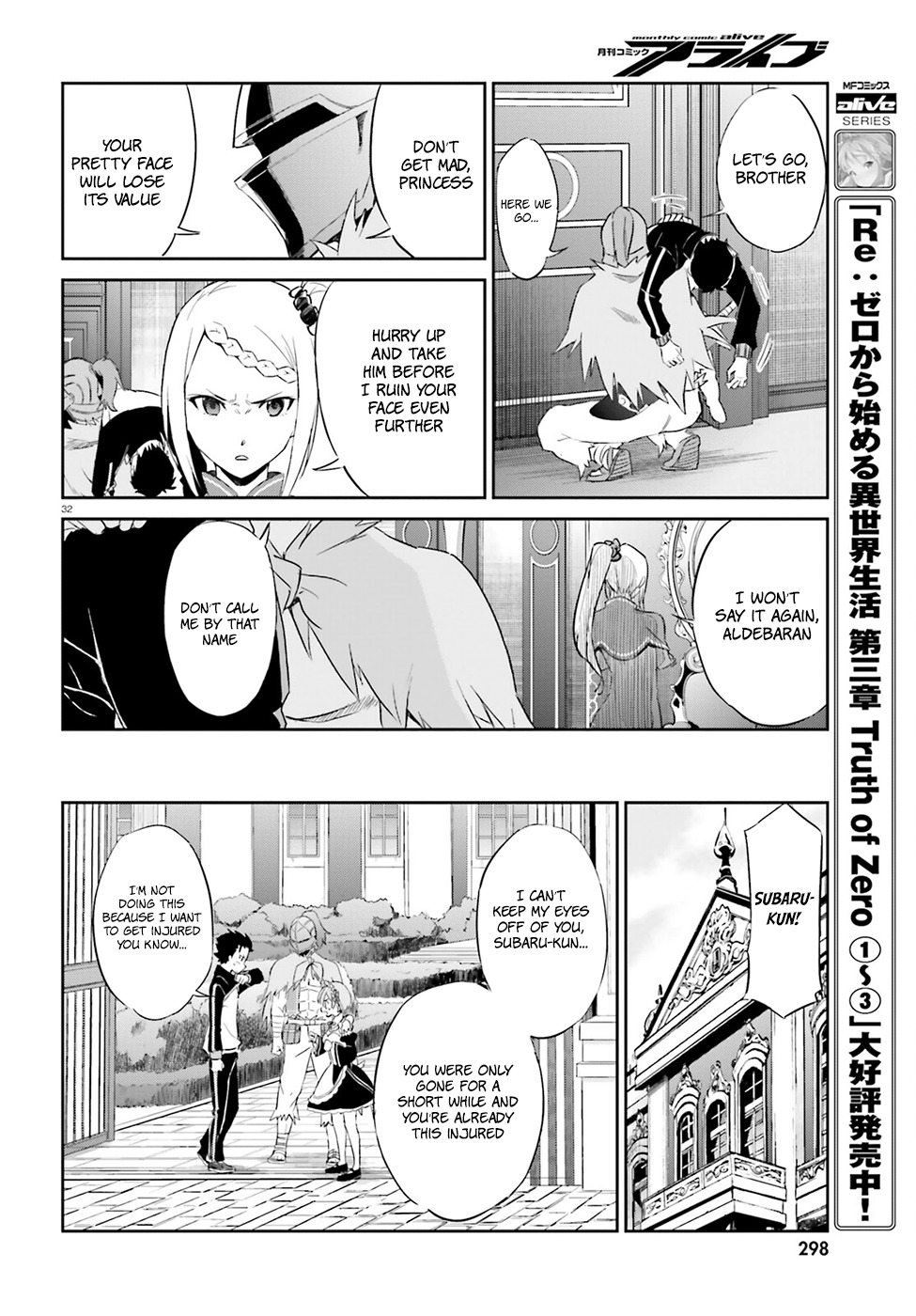 Re:Zero kara Hajimeru Isekai Seikatsu - Daisanshou - Truth of Zero Chapter 16 page 34 - Chapter 16: Immature Negotiation