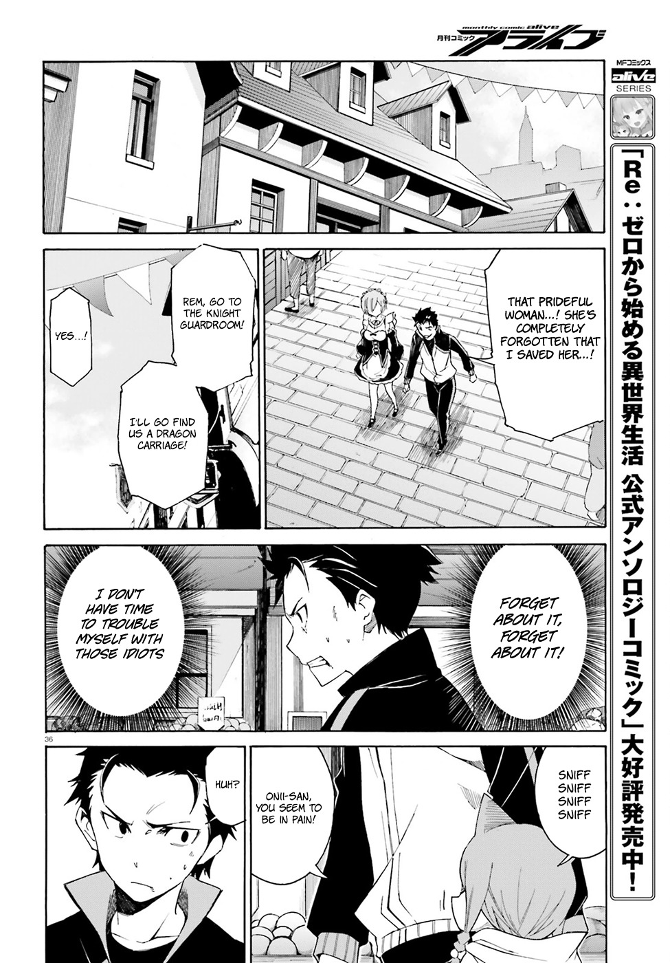 Re:Zero kara Hajimeru Isekai Seikatsu - Daisanshou - Truth of Zero Chapter 16 page 38 - Chapter 16: Immature Negotiation