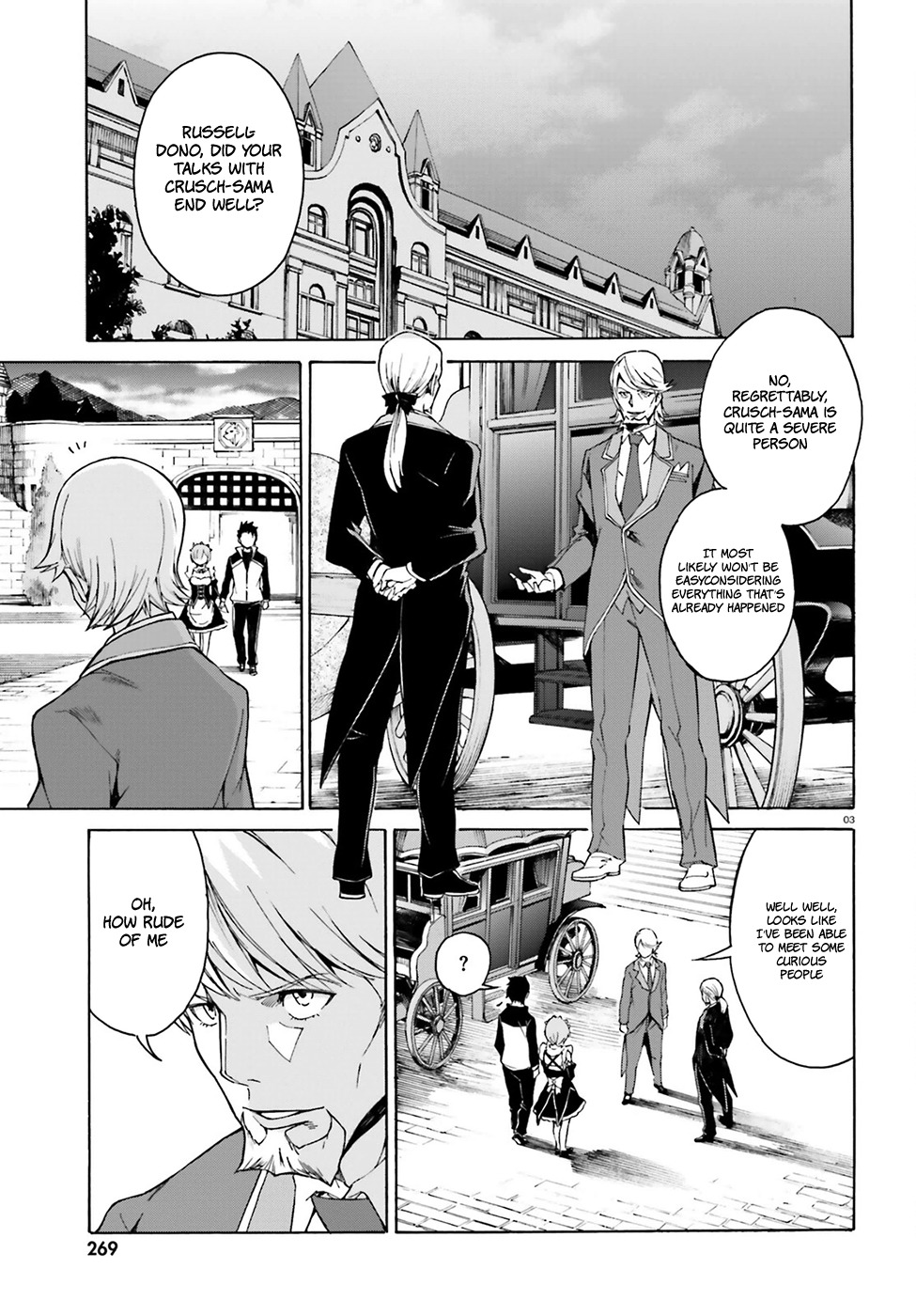 Re:Zero kara Hajimeru Isekai Seikatsu - Daisanshou - Truth of Zero Chapter 16 page 5 - Chapter 16: Immature Negotiation