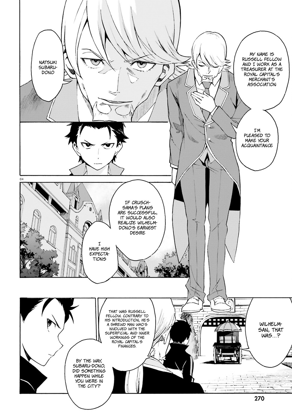Re:Zero kara Hajimeru Isekai Seikatsu - Daisanshou - Truth of Zero Chapter 16 page 6 - Chapter 16: Immature Negotiation