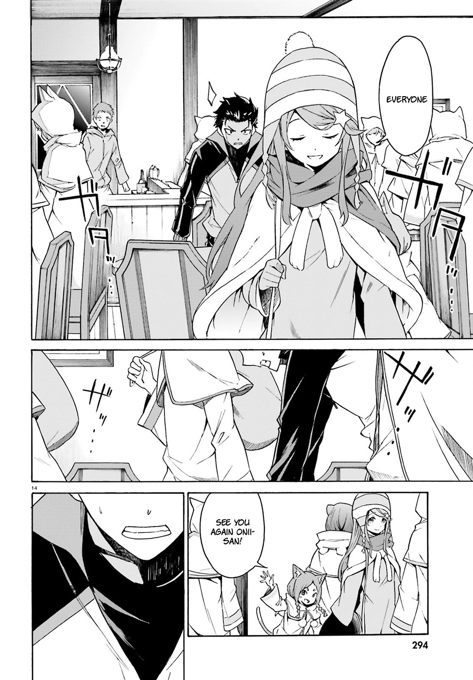 Re:Zero kara Hajimeru Isekai Seikatsu - Daisanshou - Truth of Zero Chapter 17 page 16 - Chapter 17