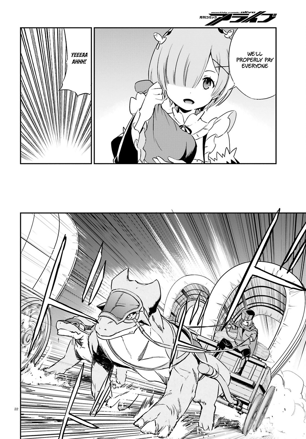 Re:Zero kara Hajimeru Isekai Seikatsu - Daisanshou - Truth of Zero Chapter 17 page 24 - Chapter 17