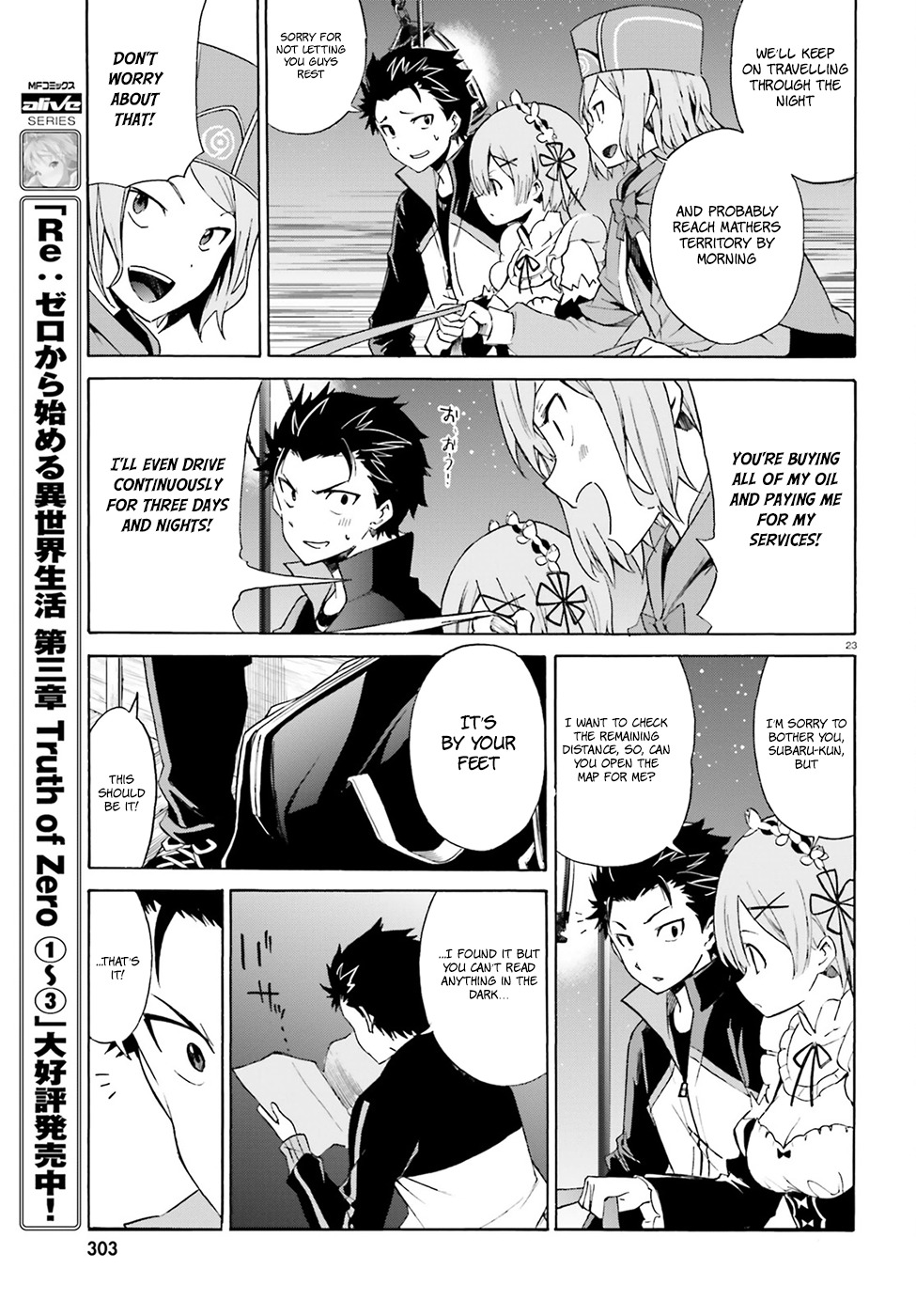 Re:Zero kara Hajimeru Isekai Seikatsu - Daisanshou - Truth of Zero Chapter 17 page 25 - Chapter 17