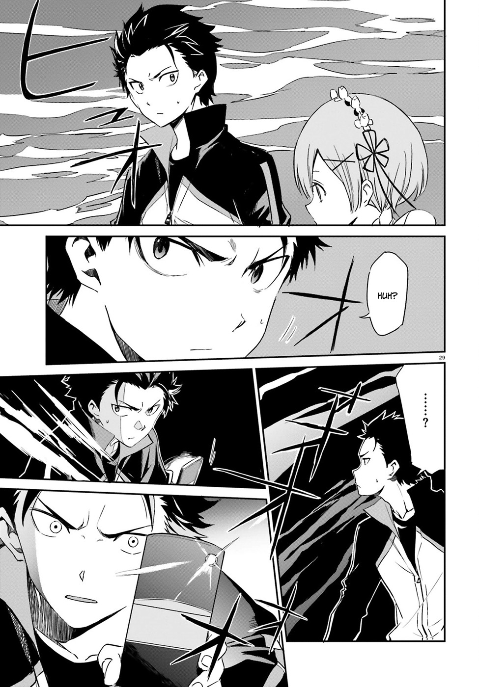 Re:Zero kara Hajimeru Isekai Seikatsu - Daisanshou - Truth of Zero Chapter 17 page 30 - Chapter 17