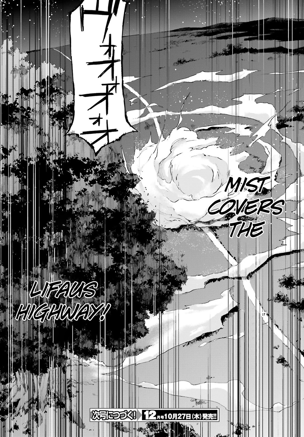Re:Zero kara Hajimeru Isekai Seikatsu - Daisanshou - Truth of Zero Chapter 17 page 32 - Chapter 17