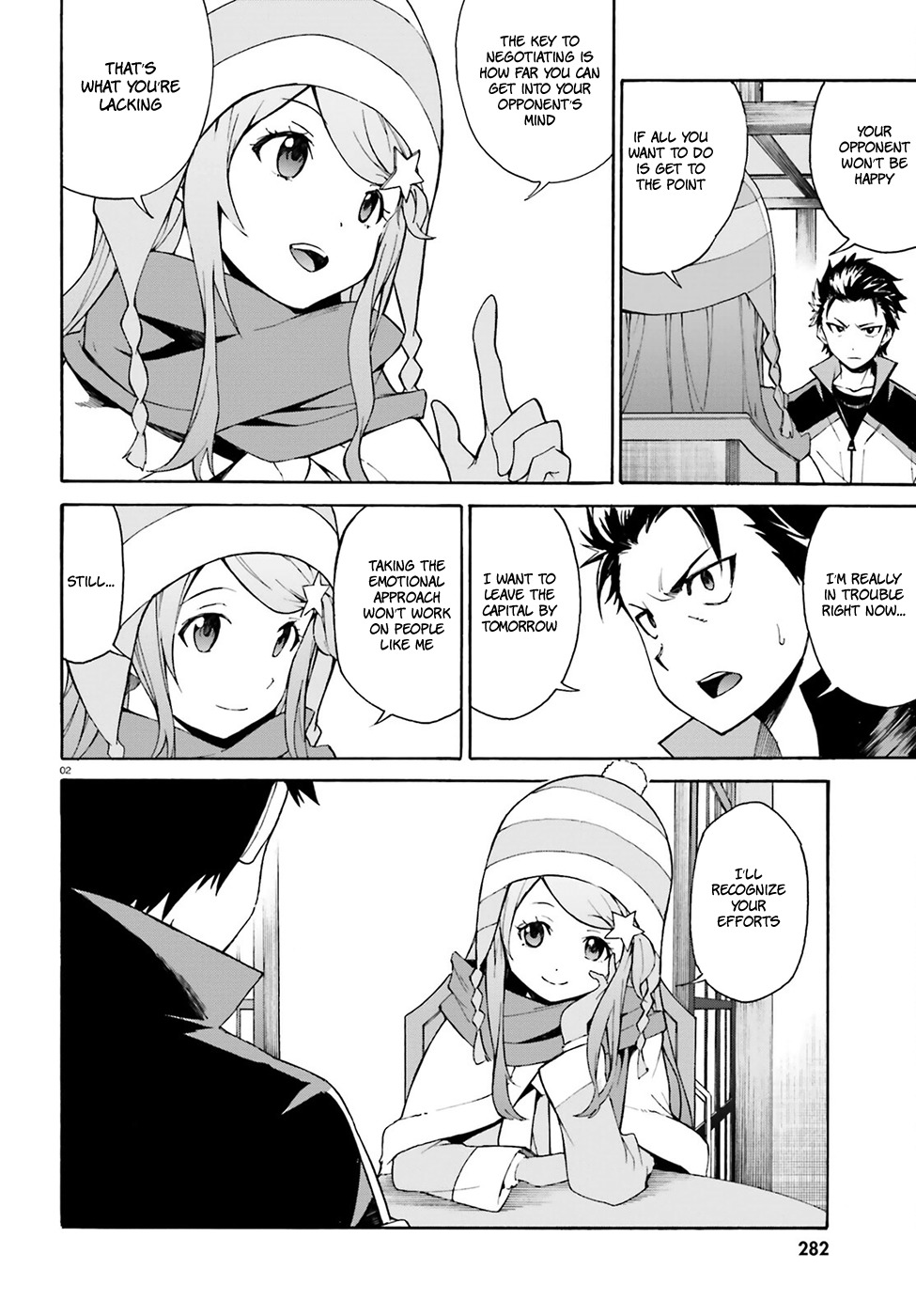 Re:Zero kara Hajimeru Isekai Seikatsu - Daisanshou - Truth of Zero Chapter 17 page 4 - Chapter 17