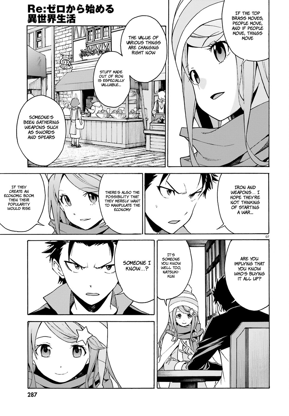 Re:Zero kara Hajimeru Isekai Seikatsu - Daisanshou - Truth of Zero Chapter 17 page 9 - Chapter 17