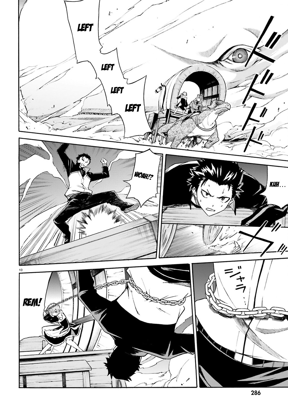 Re:Zero kara Hajimeru Isekai Seikatsu - Daisanshou - Truth of Zero Chapter 18 page 11 - Chapter 18