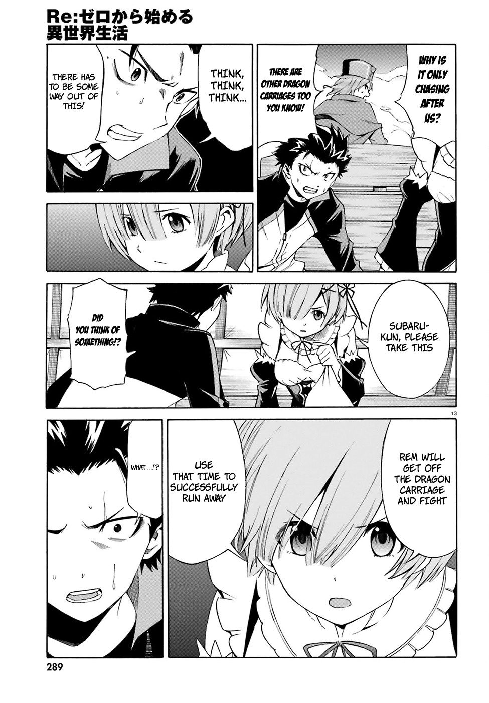 Re:Zero kara Hajimeru Isekai Seikatsu - Daisanshou - Truth of Zero Chapter 18 page 14 - Chapter 18