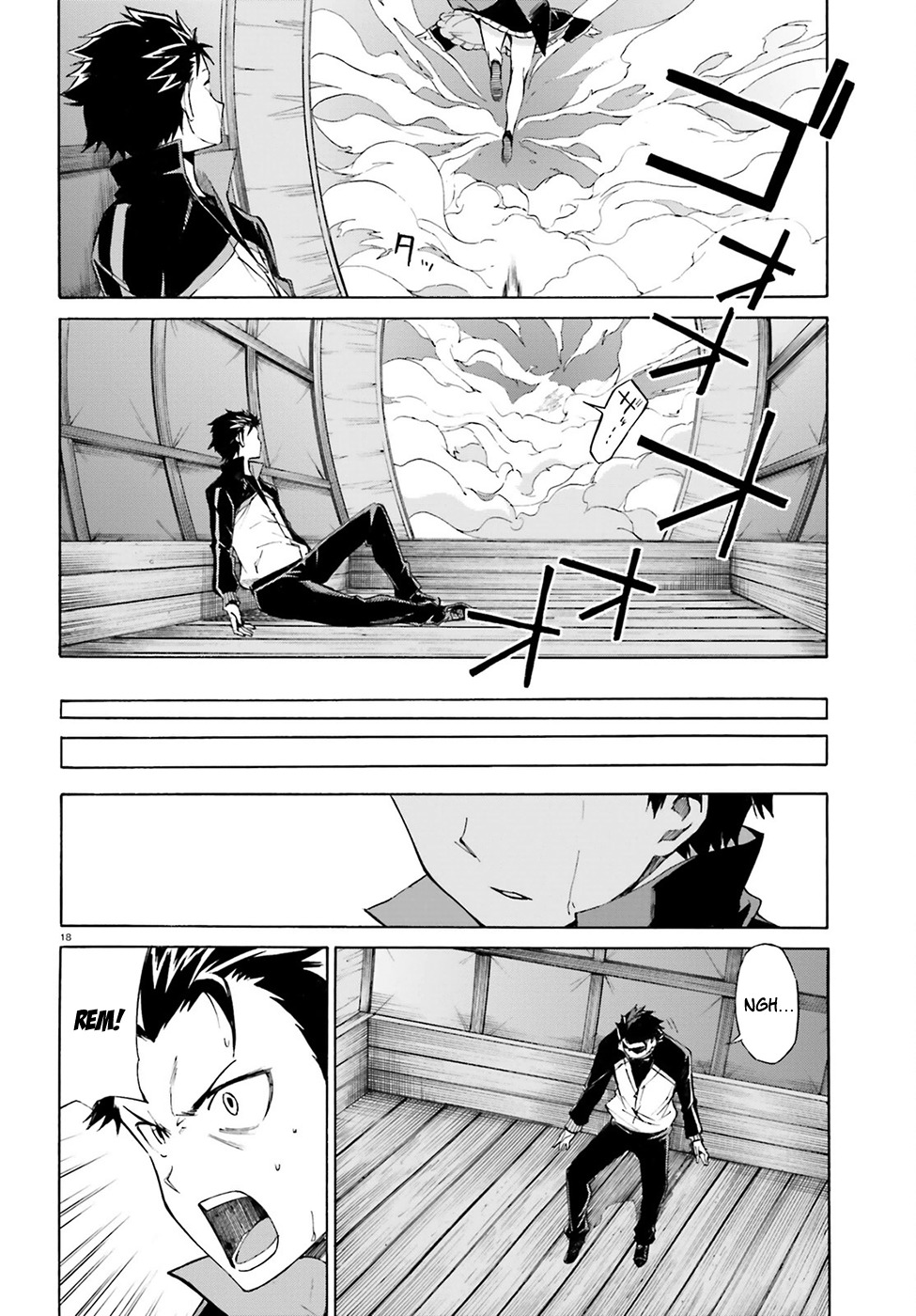 Re:Zero kara Hajimeru Isekai Seikatsu - Daisanshou - Truth of Zero Chapter 18 page 19 - Chapter 18