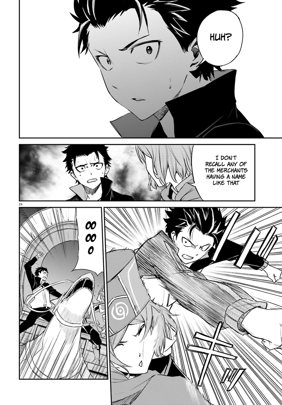 Re:Zero kara Hajimeru Isekai Seikatsu - Daisanshou - Truth of Zero Chapter 18 page 25 - Chapter 18