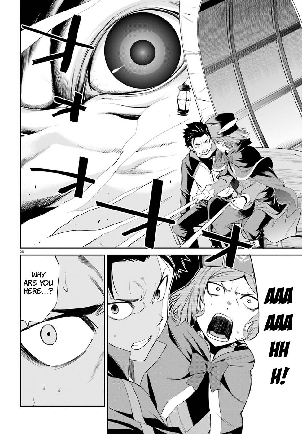 Re:Zero kara Hajimeru Isekai Seikatsu - Daisanshou - Truth of Zero Chapter 18 page 27 - Chapter 18