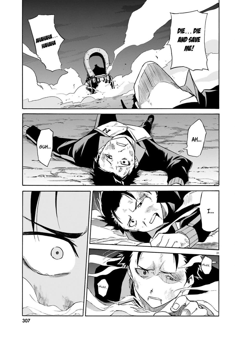 Re:Zero kara Hajimeru Isekai Seikatsu - Daisanshou - Truth of Zero Chapter 18 page 32 - Chapter 18
