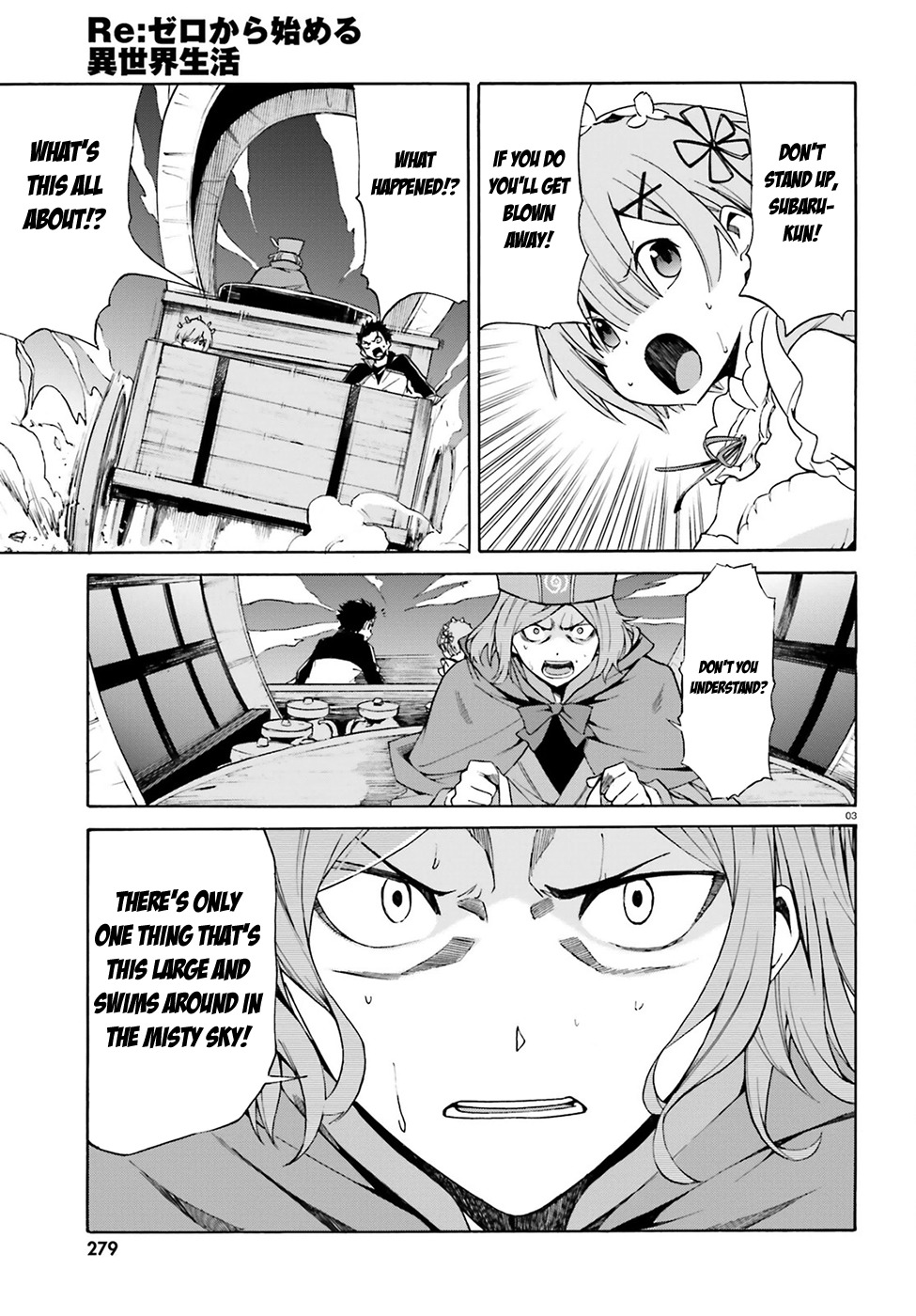 Re:Zero kara Hajimeru Isekai Seikatsu - Daisanshou - Truth of Zero Chapter 18 page 5 - Chapter 18