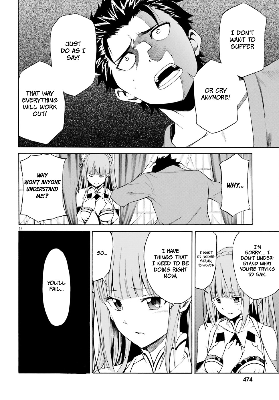 Re:Zero kara Hajimeru Isekai Seikatsu - Daisanshou - Truth of Zero Chapter 19 page 23 - Chapter 19