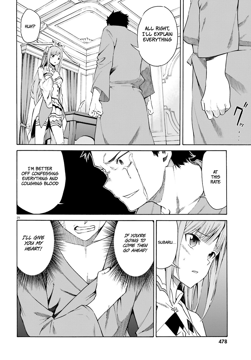 Re:Zero kara Hajimeru Isekai Seikatsu - Daisanshou - Truth of Zero Chapter 19 page 27 - Chapter 19