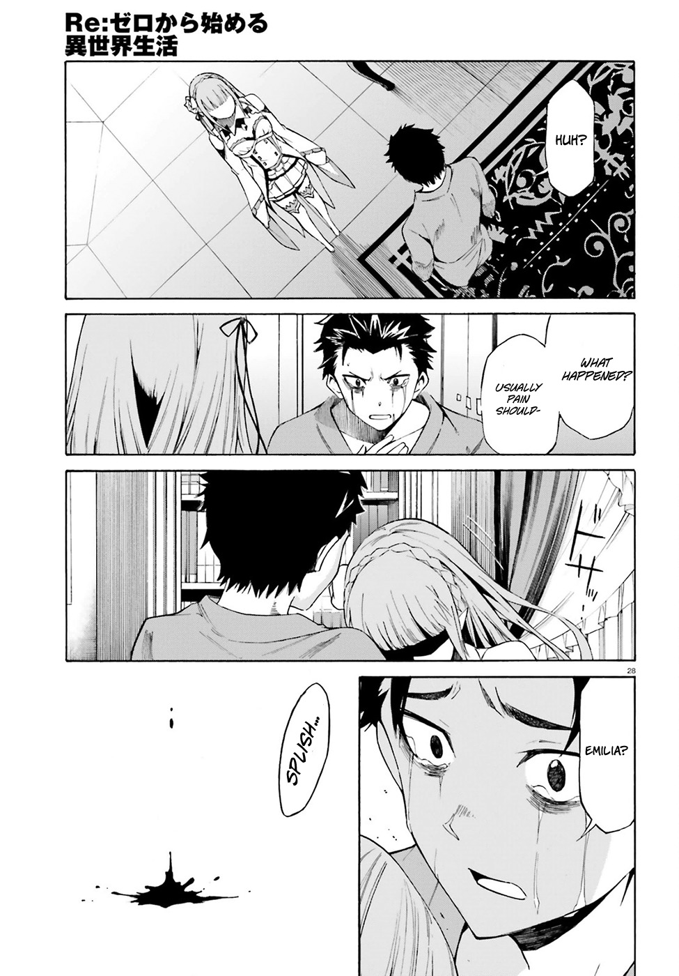 Re:Zero kara Hajimeru Isekai Seikatsu - Daisanshou - Truth of Zero Chapter 19 page 30 - Chapter 19