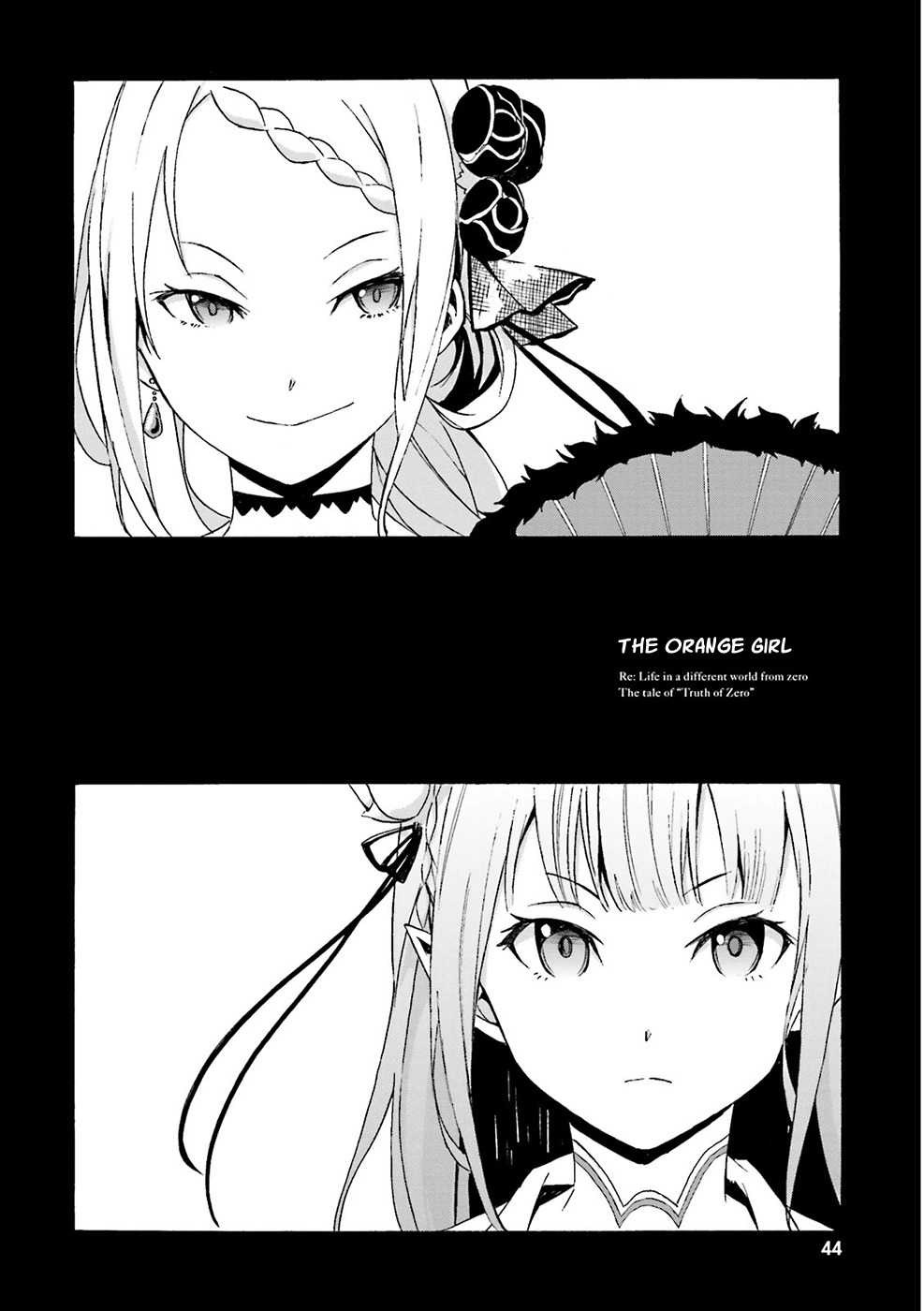 Re:Zero kara Hajimeru Isekai Seikatsu - Daisanshou - Truth of Zero Chapter 2 page 4 - Chapter 2: The Orange Girl