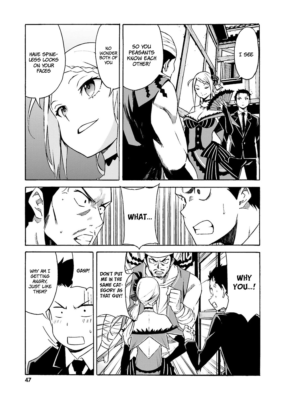 Re:Zero kara Hajimeru Isekai Seikatsu - Daisanshou - Truth of Zero Chapter 2 page 7 - Chapter 2: The Orange Girl