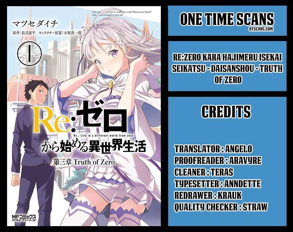 Re:Zero kara Hajimeru Isekai Seikatsu - Daisanshou - Truth of Zero Chapter 20 page 1 - Chapter 20