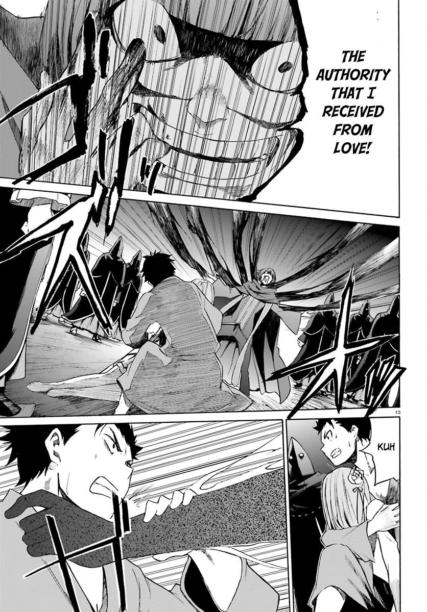 Re:Zero kara Hajimeru Isekai Seikatsu - Daisanshou - Truth of Zero Chapter 20 page 15 - Chapter 20