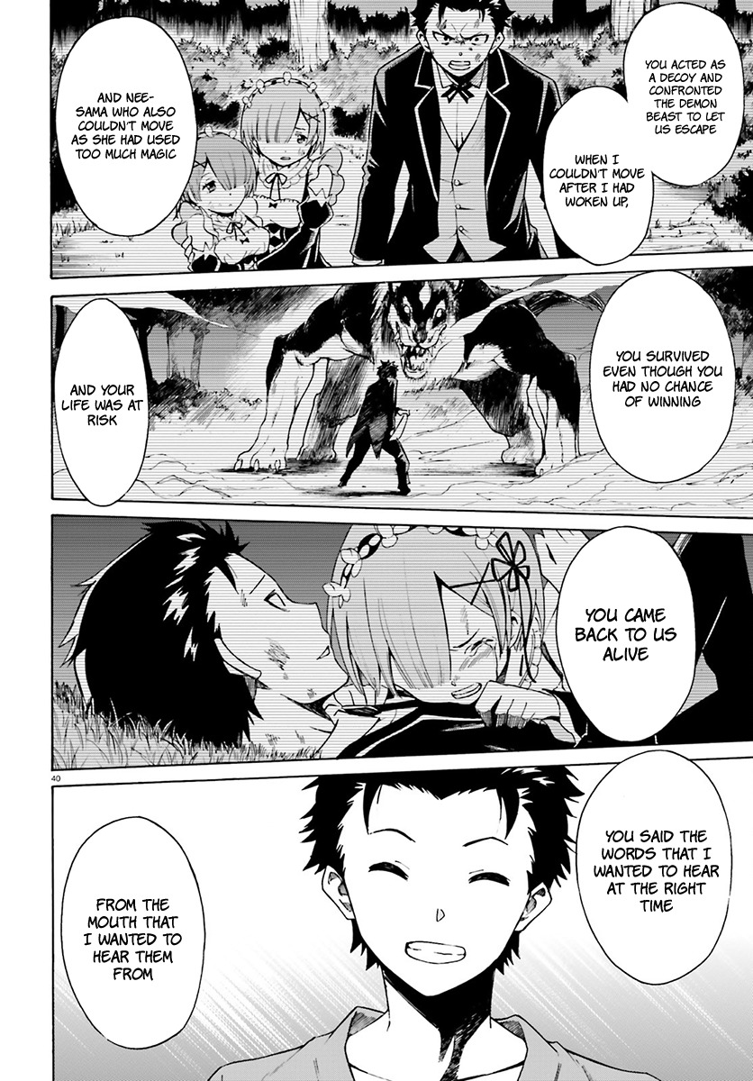 Re:Zero kara Hajimeru Isekai Seikatsu - Daisanshou - Truth of Zero Chapter 22 page 41 - Chapter 22