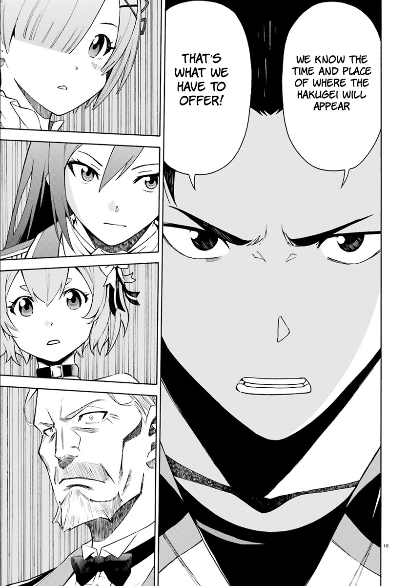 Re:Zero kara Hajimeru Isekai Seikatsu - Daisanshou - Truth of Zero Chapter 23 page 12 - Chapter 23