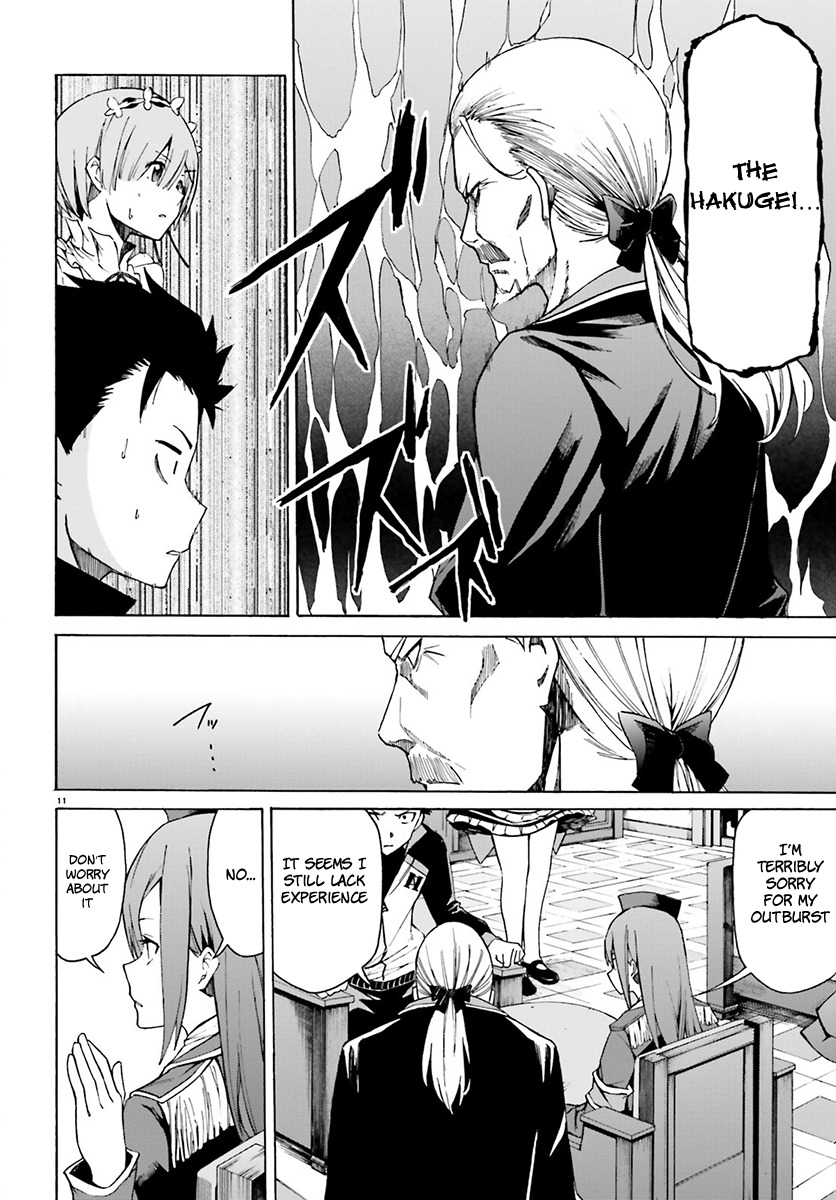 Re:Zero kara Hajimeru Isekai Seikatsu - Daisanshou - Truth of Zero Chapter 23 page 13 - Chapter 23