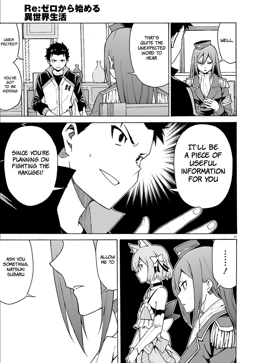 Re:Zero kara Hajimeru Isekai Seikatsu - Daisanshou - Truth of Zero Chapter 23 page 14 - Chapter 23