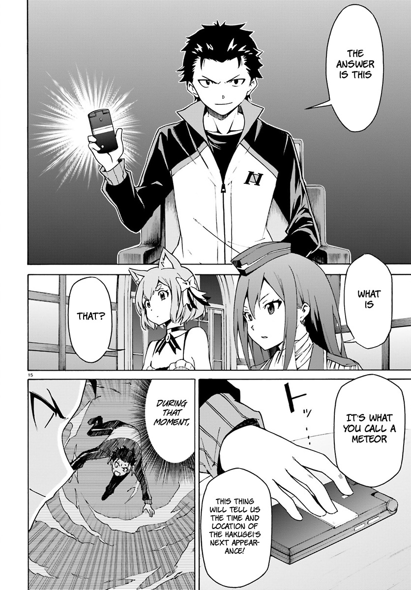 Re:Zero kara Hajimeru Isekai Seikatsu - Daisanshou - Truth of Zero Chapter 23 page 17 - Chapter 23