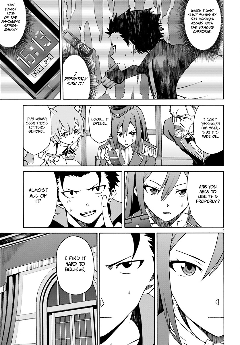 Re:Zero kara Hajimeru Isekai Seikatsu - Daisanshou - Truth of Zero Chapter 23 page 18 - Chapter 23