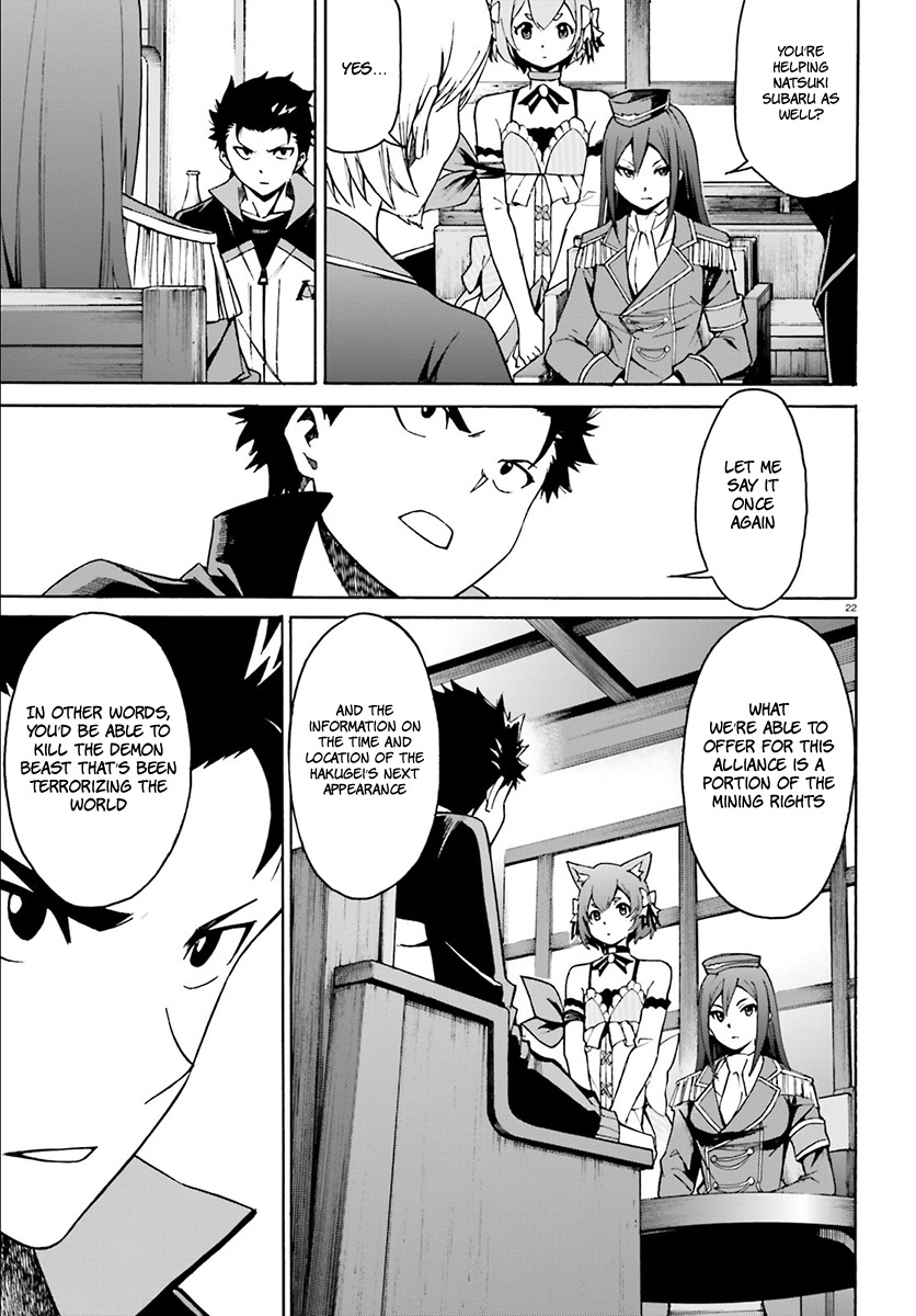 Re:Zero kara Hajimeru Isekai Seikatsu - Daisanshou - Truth of Zero Chapter 23 page 24 - Chapter 23