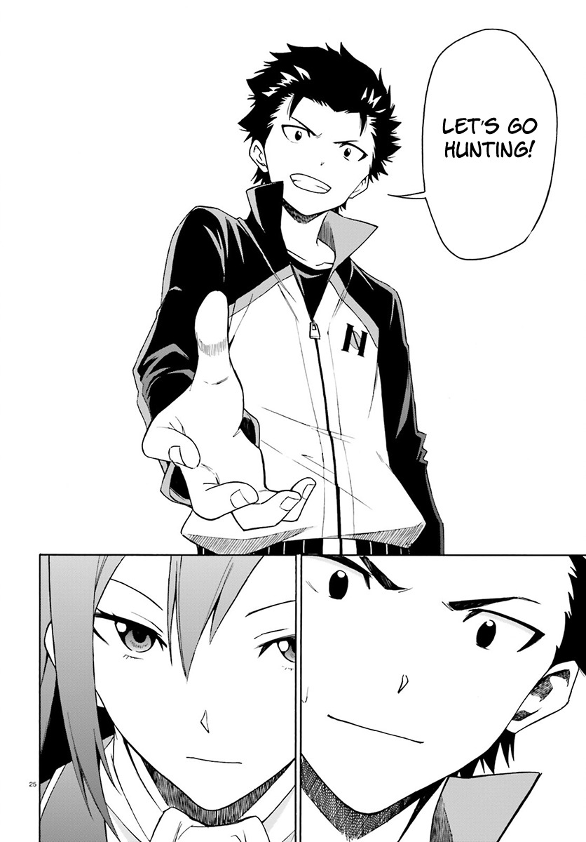 Re:Zero kara Hajimeru Isekai Seikatsu - Daisanshou - Truth of Zero Chapter 23 page 27 - Chapter 23