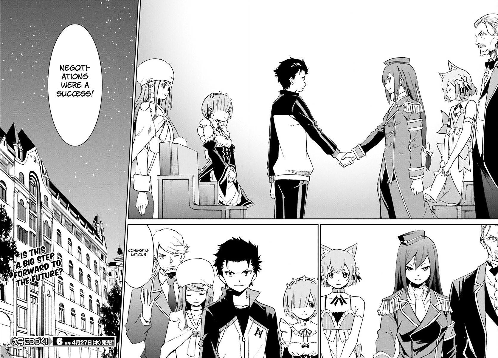 Re:Zero kara Hajimeru Isekai Seikatsu - Daisanshou - Truth of Zero Chapter 23 page 29 - Chapter 23