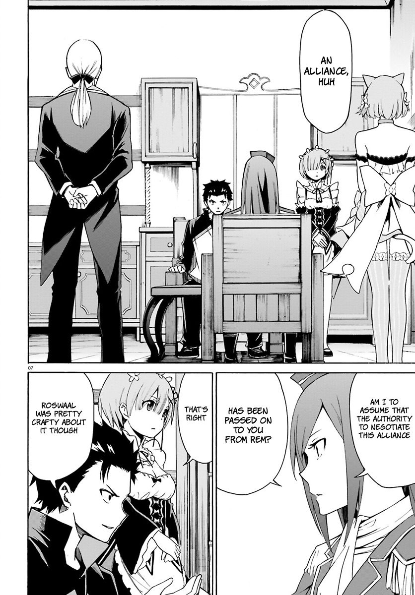 Re:Zero kara Hajimeru Isekai Seikatsu - Daisanshou - Truth of Zero Chapter 23 page 9 - Chapter 23