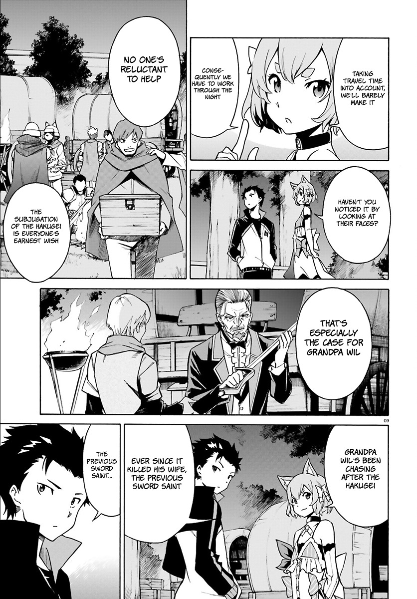 Re:Zero kara Hajimeru Isekai Seikatsu - Daisanshou - Truth of Zero Chapter 24 page 10 - Chapter 24