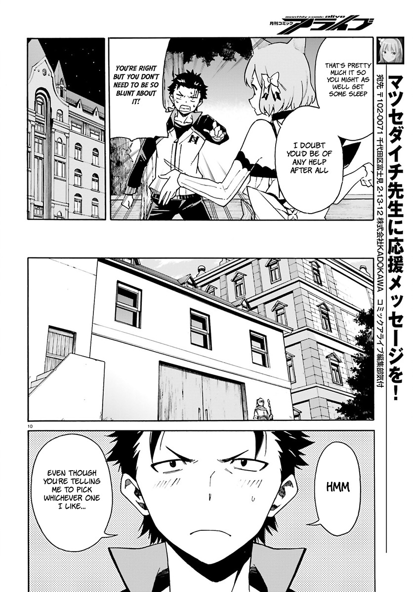 Re:Zero kara Hajimeru Isekai Seikatsu - Daisanshou - Truth of Zero Chapter 24 page 11 - Chapter 24